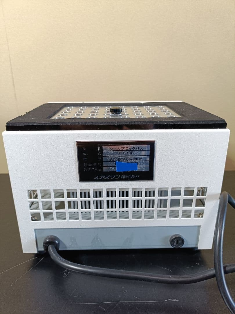 アズワン EC-40R ブロックインキュベーター 恒温器 温度-5～+70 - メルカリ