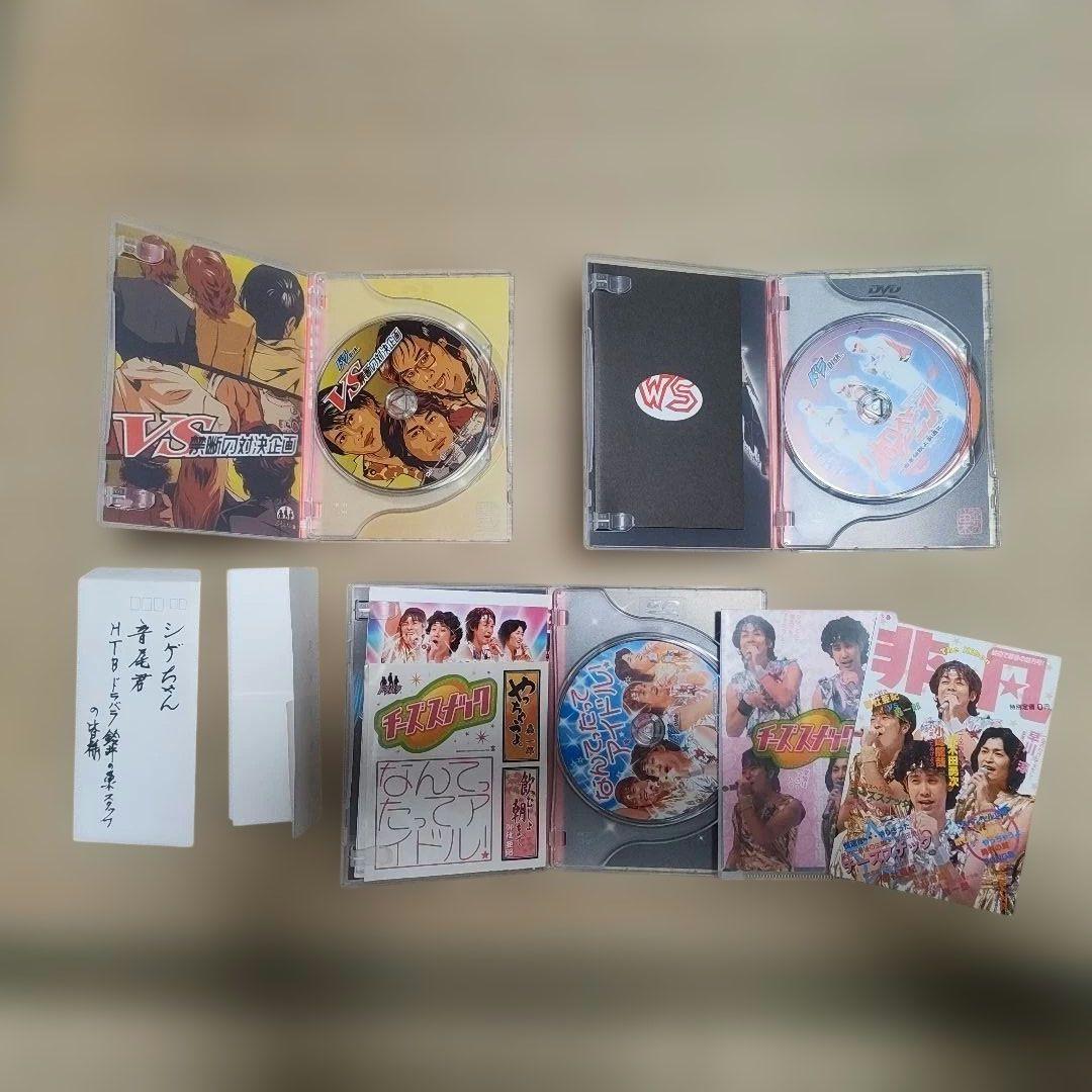 ドラバラ 「コンプリート BOX」 ドラバラ鈴井の巣