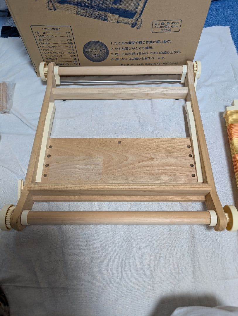 クロバー 手織り機 咲きおり　DVD付き