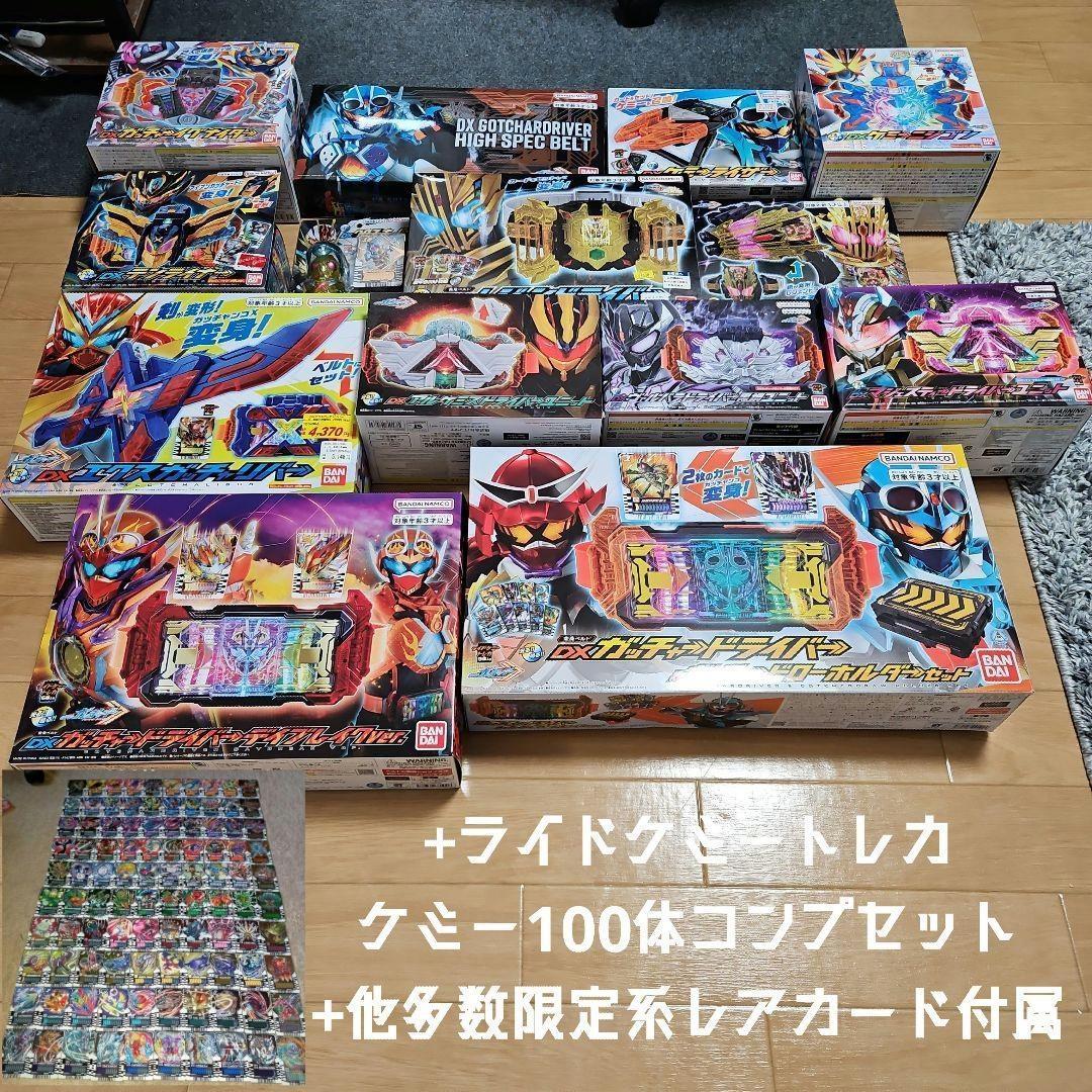 非売品】エスカ&ロジーのアトリエ エスカ ロジー B2 半裁 サイズ ポスター