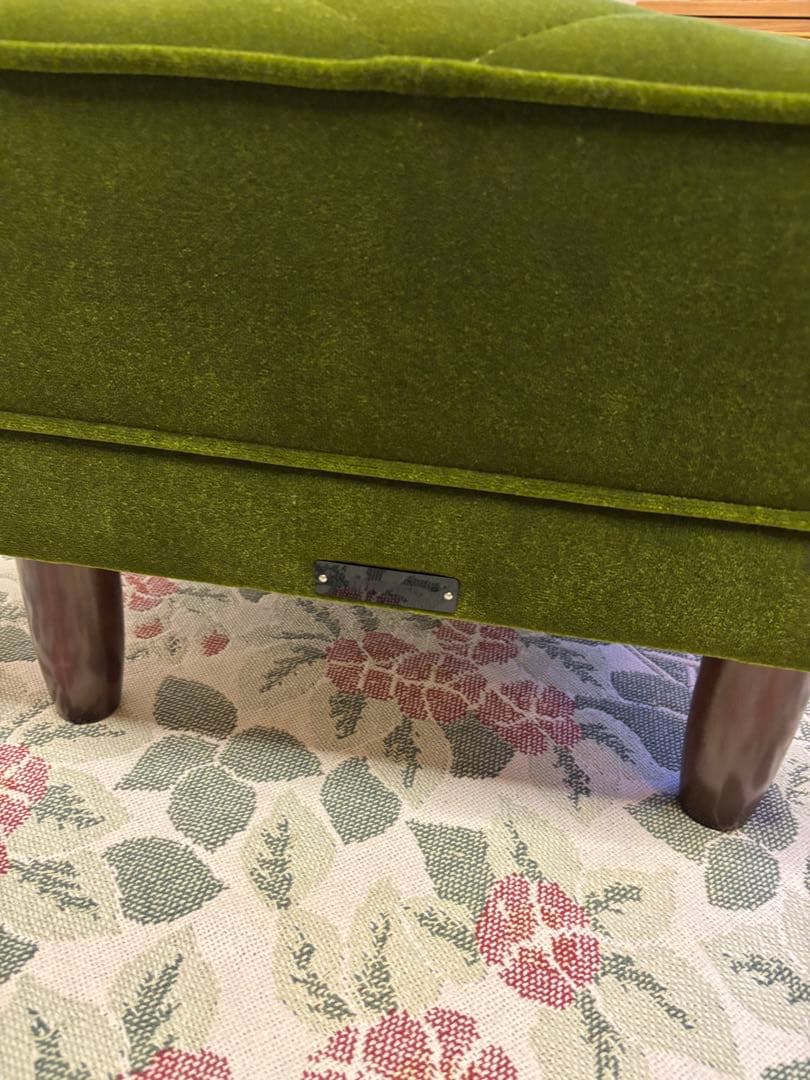 カリモク60 モケットグリーン　オットマン