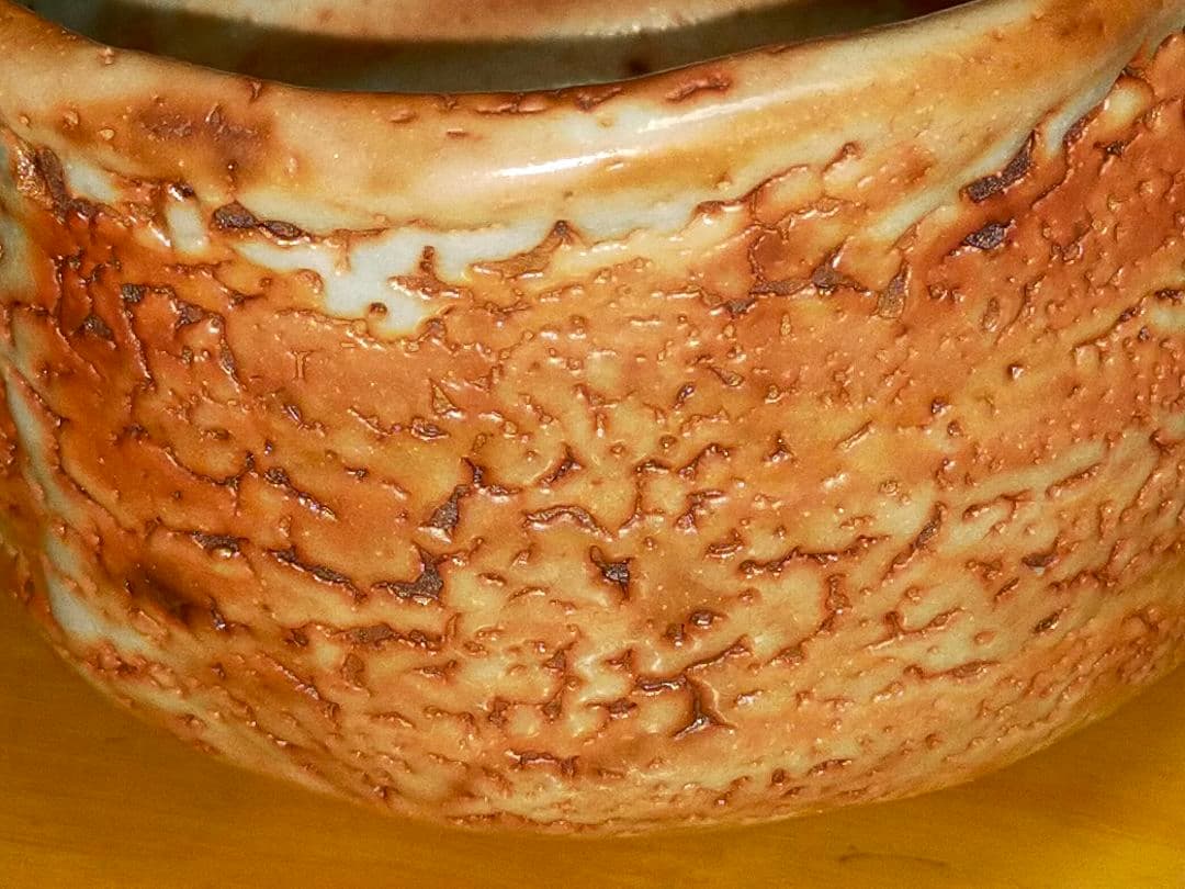 ♥美濃焼♥　志野　茶碗　在銘　茶道具　骨董　古玩