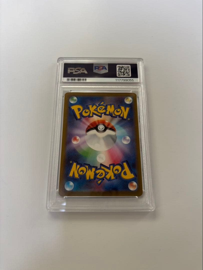 『ヨシネコ』エーフィV SR S6a イーブイヒーローズ 081/069