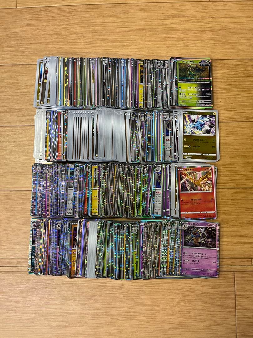 ポケモンカード R等レア、ミラーカードのみ まとめ売り