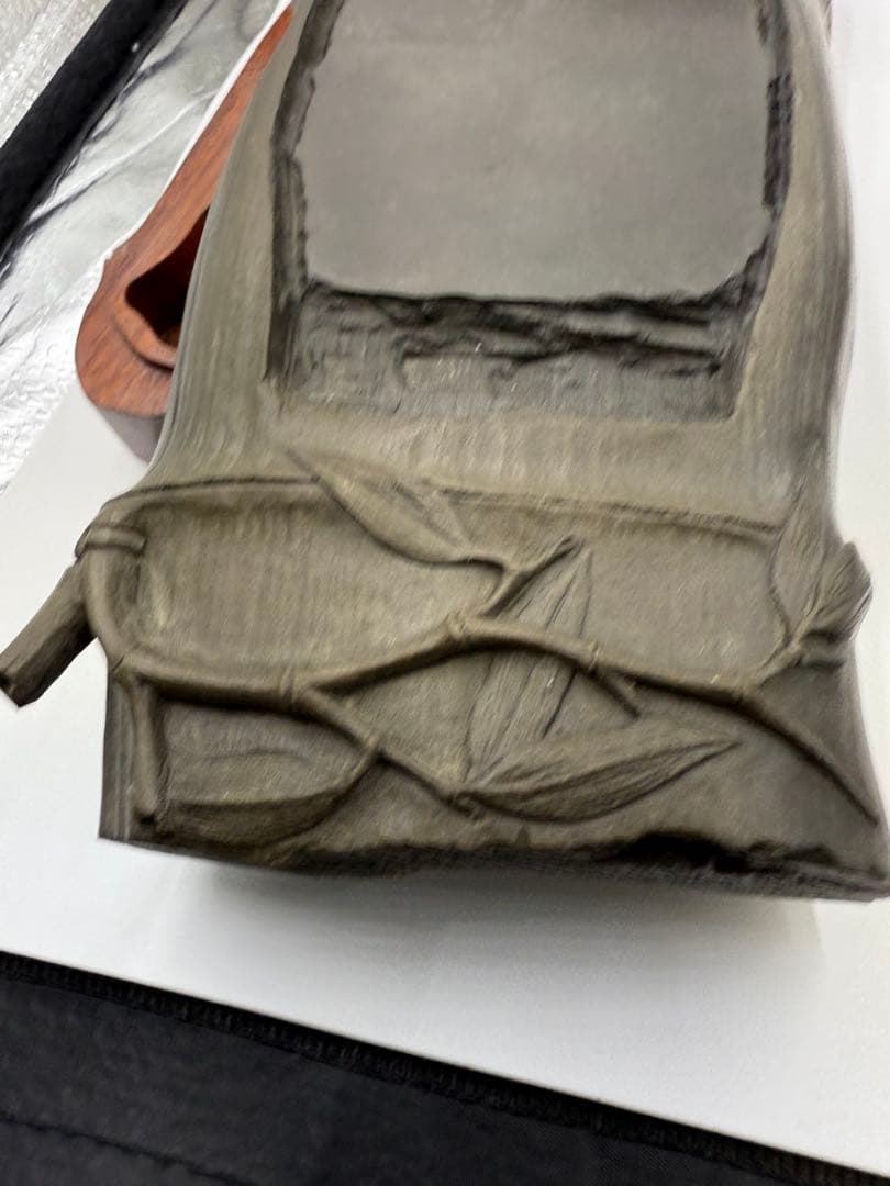 硯自然木デザイン 虫の彫刻付き