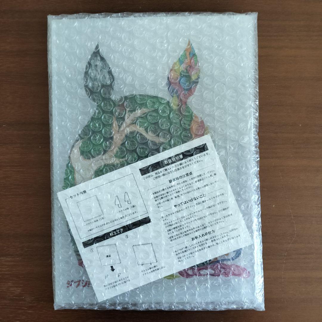 ジブリ ジブリパークとジブリ展 アクリルアート となりのトトロ 小 プレゼント