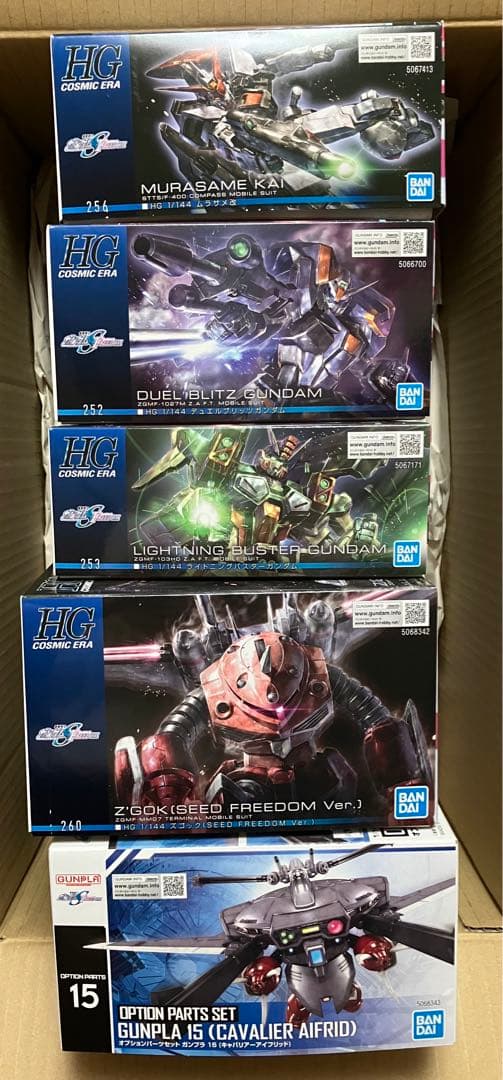 □機動戦士ガンダムSEED FREEDOM HGシリーズ 5種セット HG 機動戦士