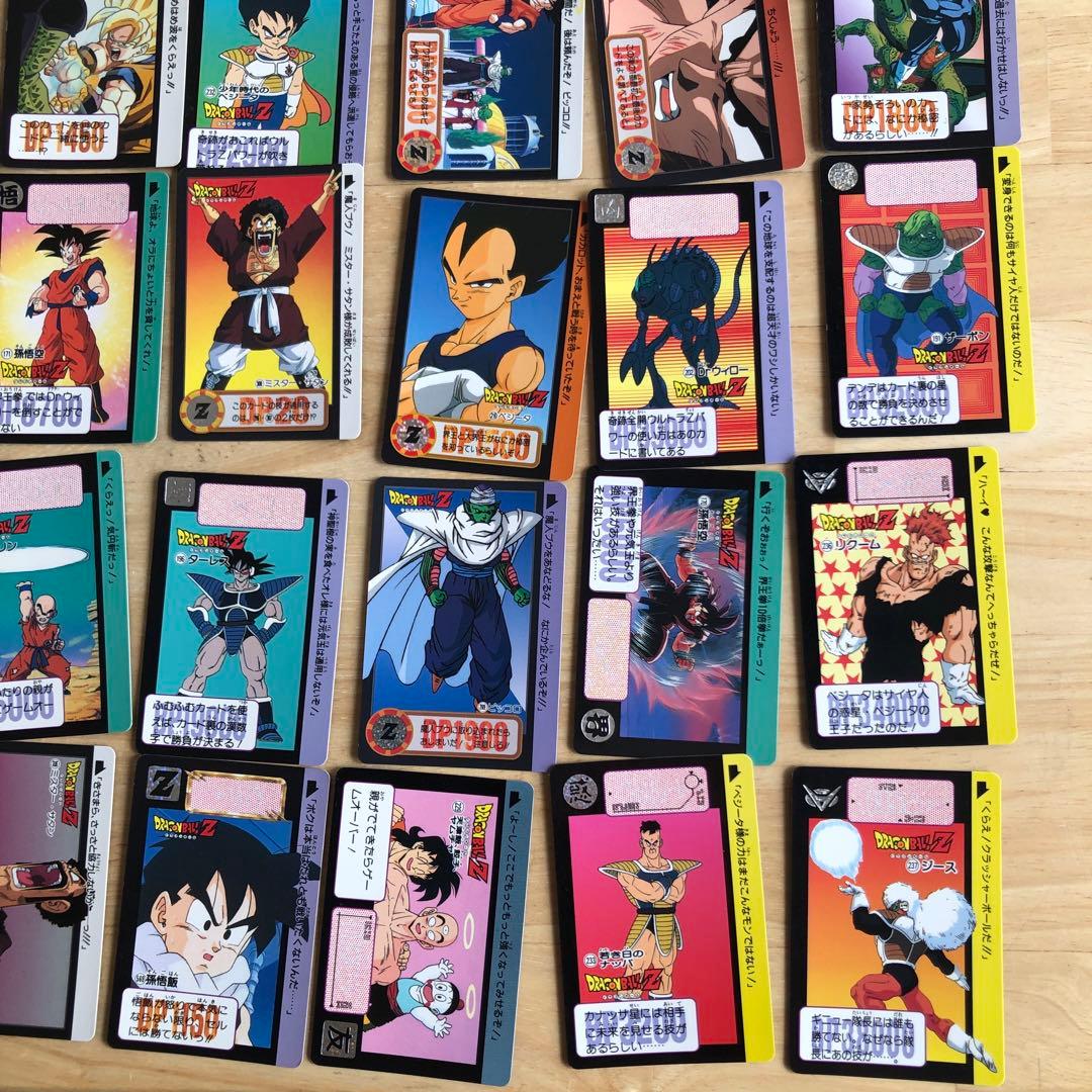 ドラゴンボール カード 312枚♪ カードダス PPカード ビジュアルアド 他