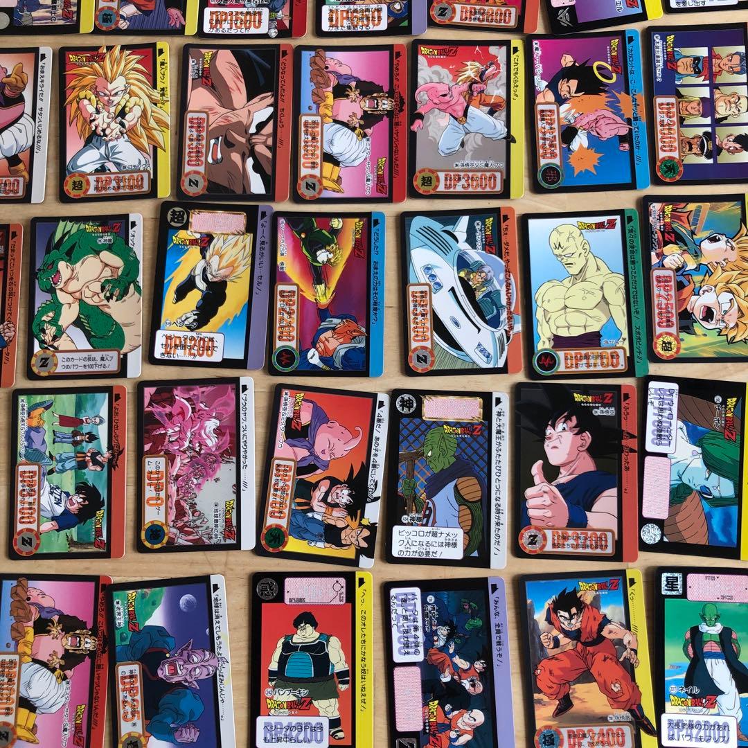 ドラゴンボール カード 312枚♪ カードダス PPカード ビジュアルアド 他