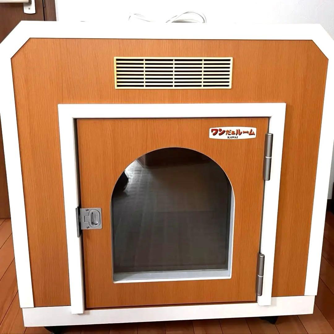 KAWAI ワンだぁルーム ペット用防音室 防音ゲージ カワイ 美品【KAWAI ワン
