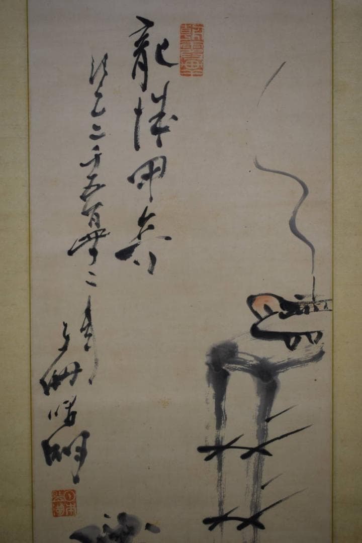 真作/明治の女流南画家/奥原晴湖/花に香画賛/布袋屋掛軸HG-644