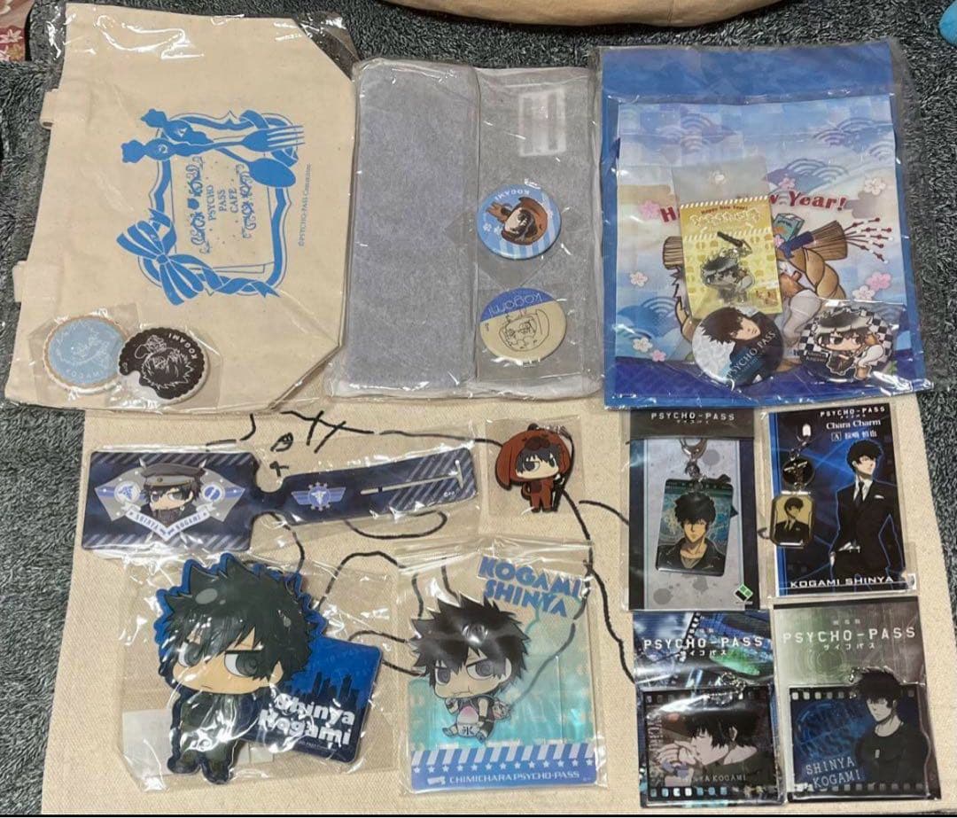 【最終価格】PSYCHO-PASS サイコパス 狡噛 槙島 他 グッズまとめ売り