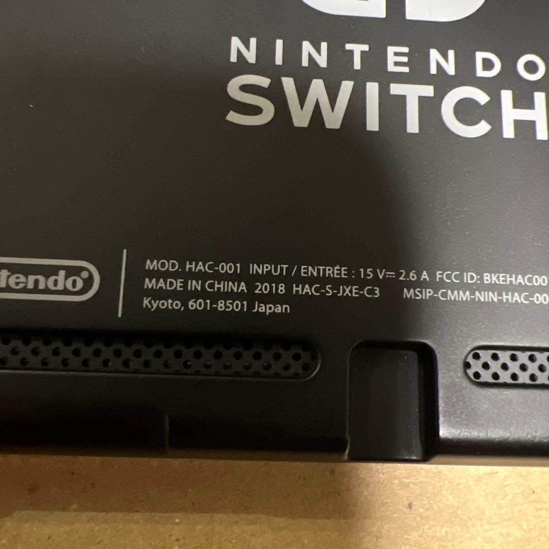 Nintendo Switch 本体 元箱なし　即発送