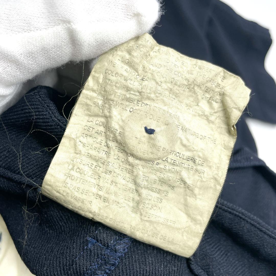 良品　コムデギャルソン　サルエルパンツ RU-P086　XS　ネイビー　濃紺