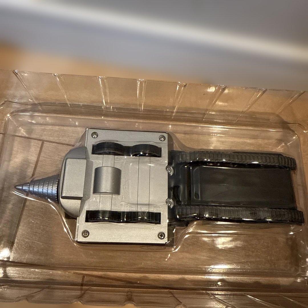 ウルトラセブン 重合金マグマライザー マーミット