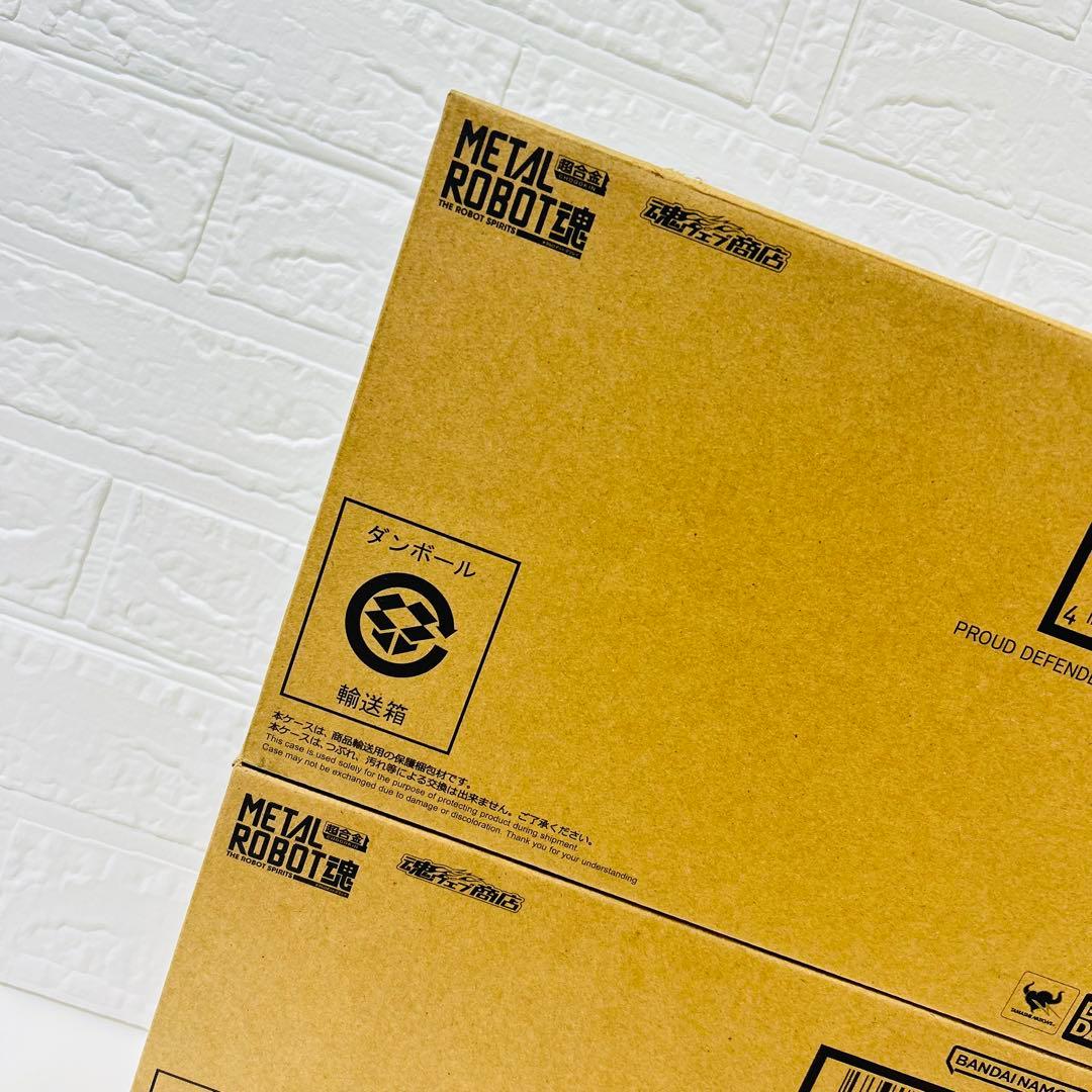 ストライクフリーダムガンダム弐式 プラウドディフェンダー　2個ずつ　計4