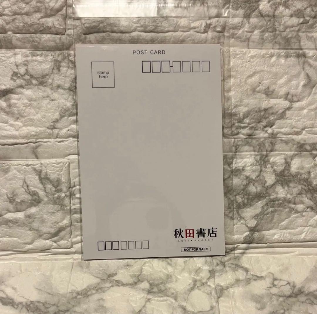 【未開封】桃源暗鬼 グッズまとめ売り アフターコミケC106【合計28点】