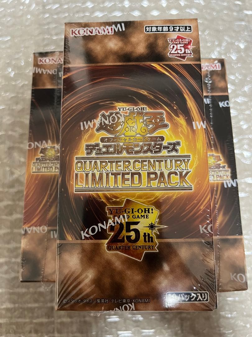 遊戯王QUARTER CENTURY LIMITED PACK 5BOX 未開封