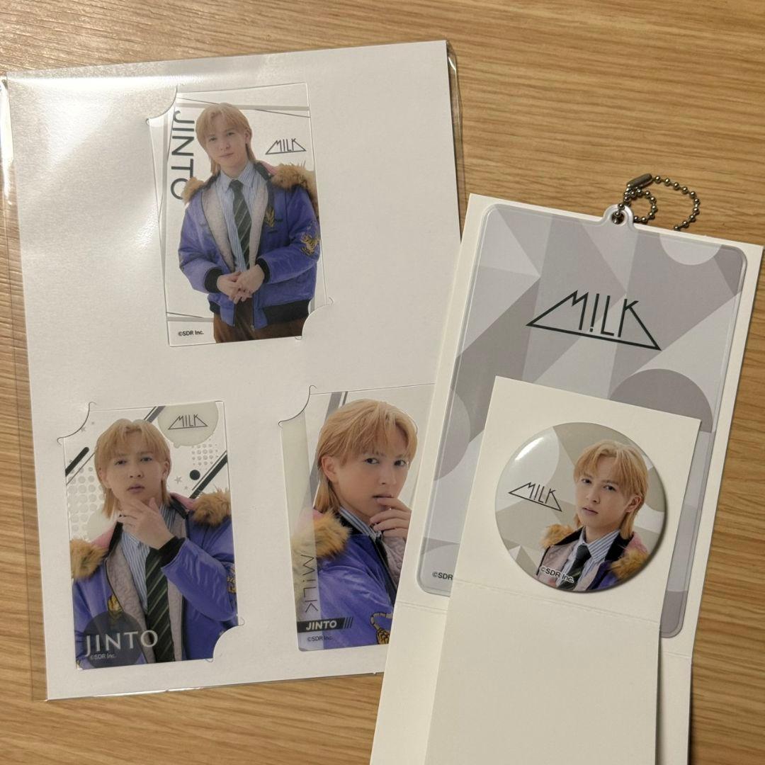 EBiDANくじ　M!LK　吉田仁人セット