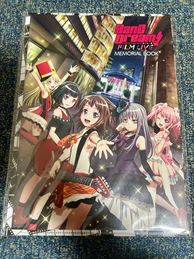 Morfonica オルゴール　映画パンフレット