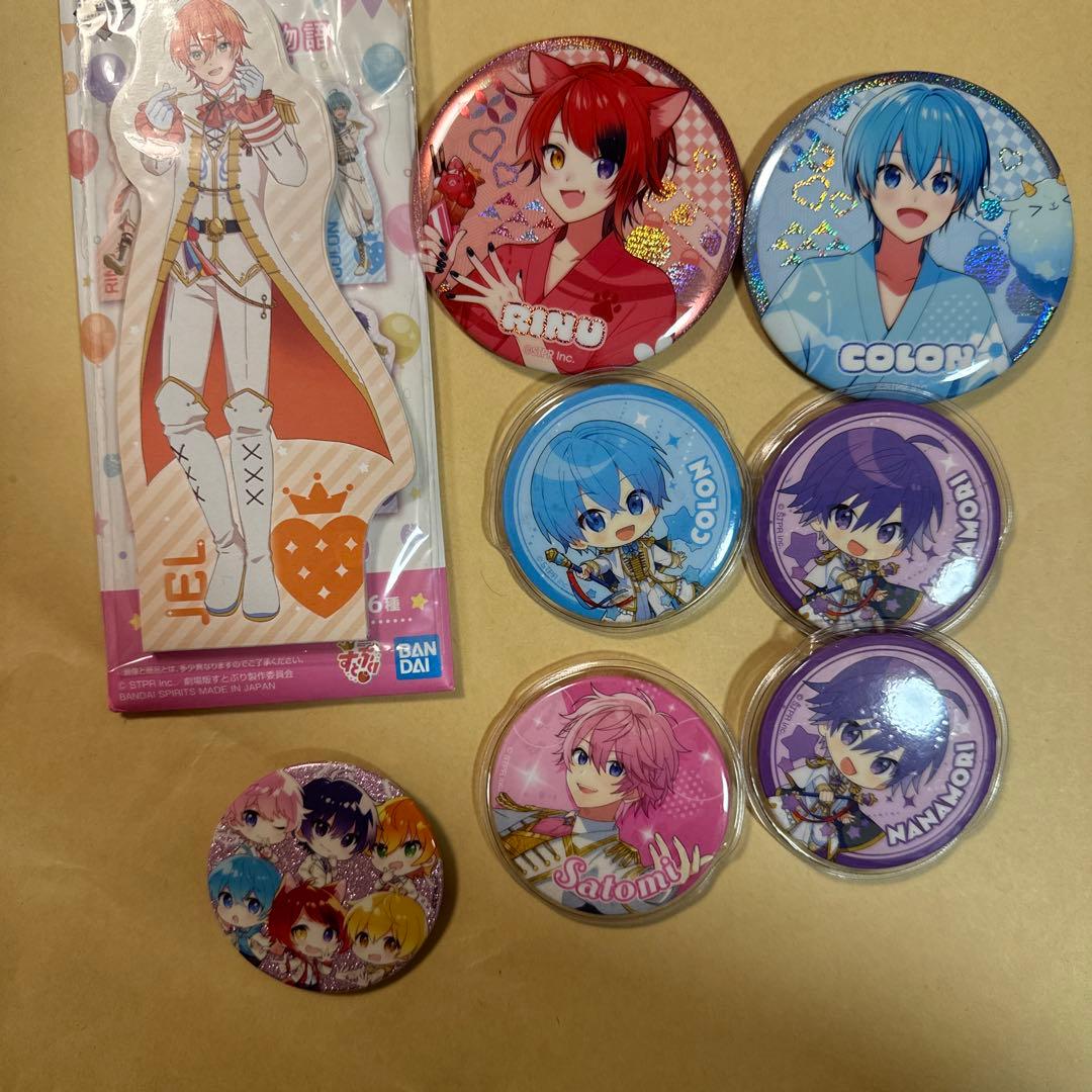 すとぷり 缶バッジ まとめ売り 8点セット - メルカリ