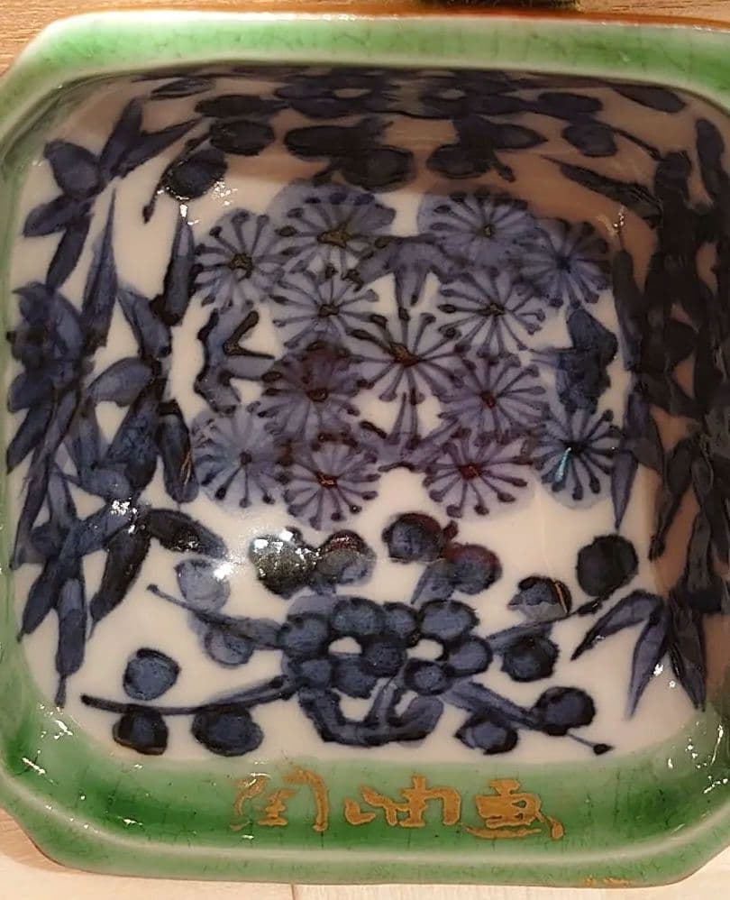 作者不明 赤地龍図金襴香合 美術品・アンティーク・コレクション