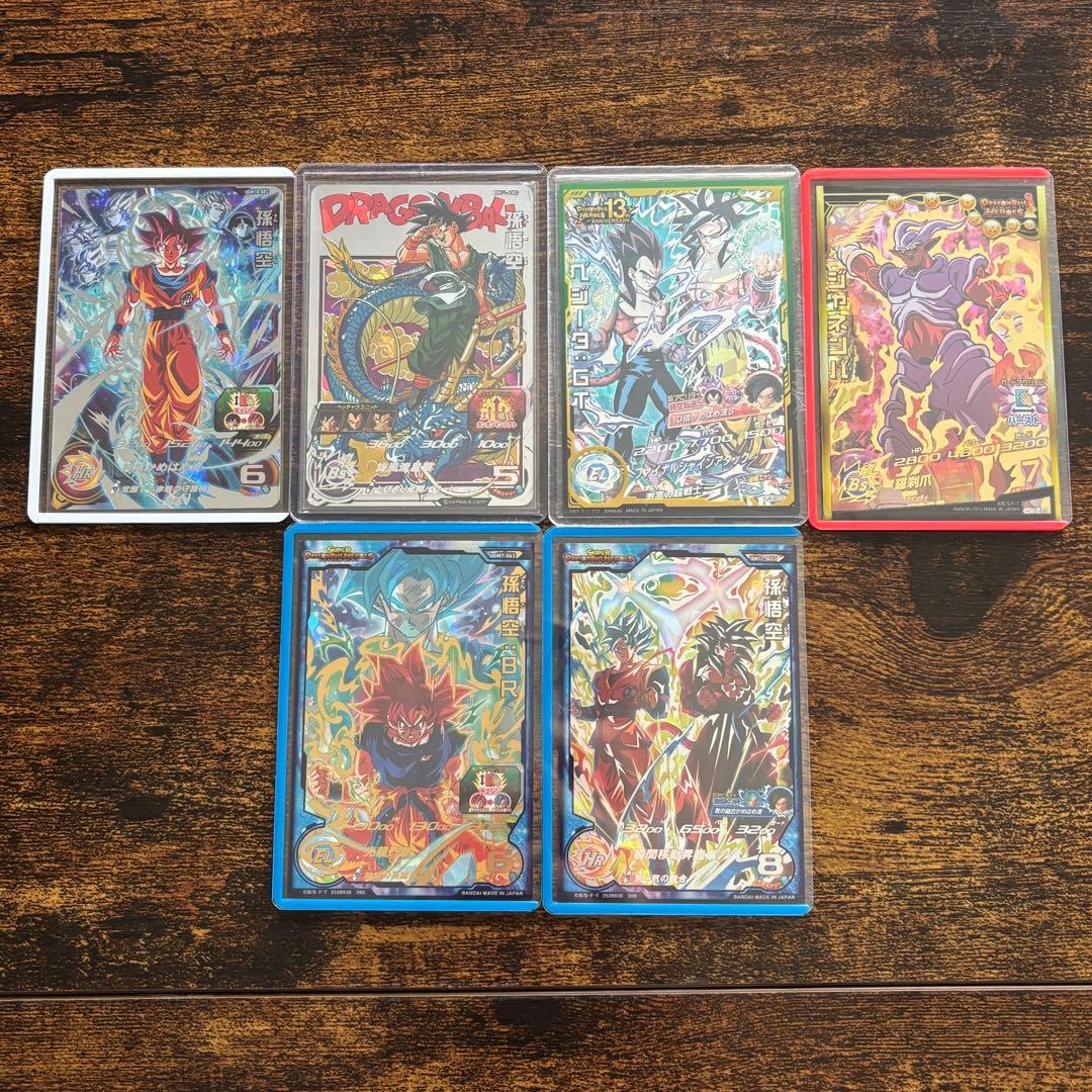 スーパードラゴンボールヒーローズ まとめ - メルカリ