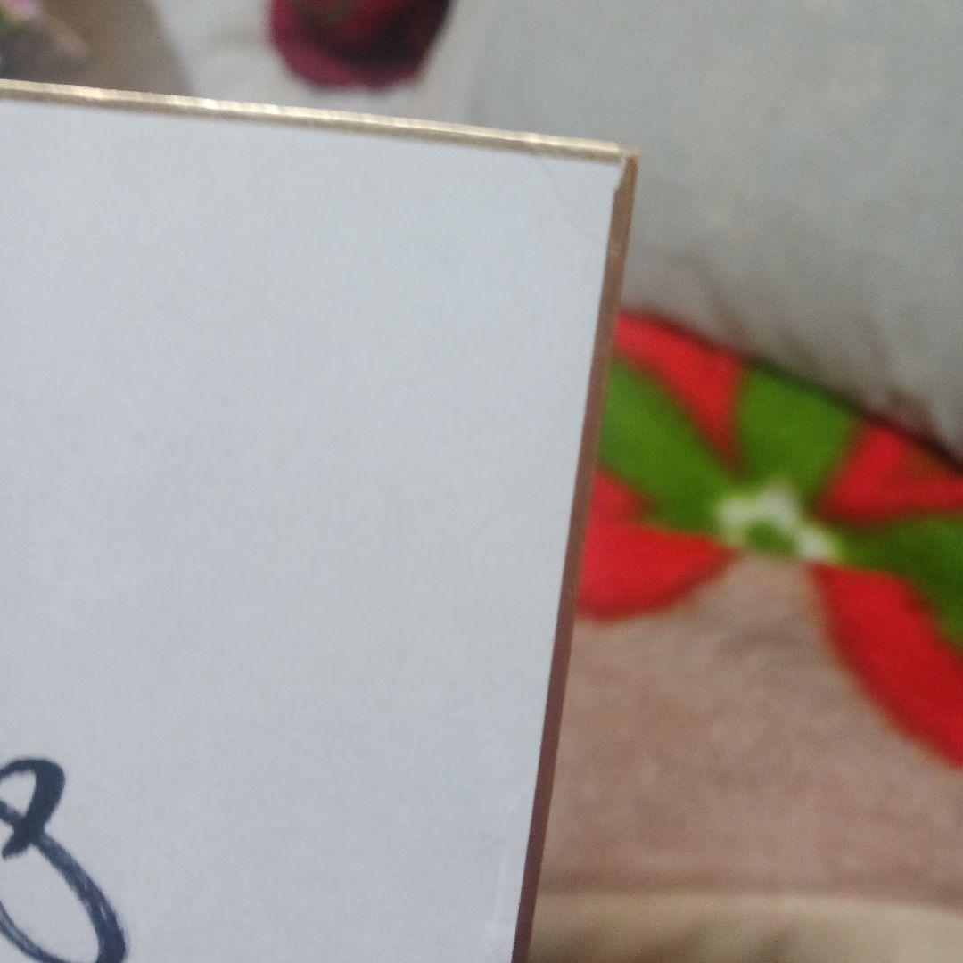 まーさん 様専用笑福亭鶴瓶直筆サイン色紙 - メルカリ