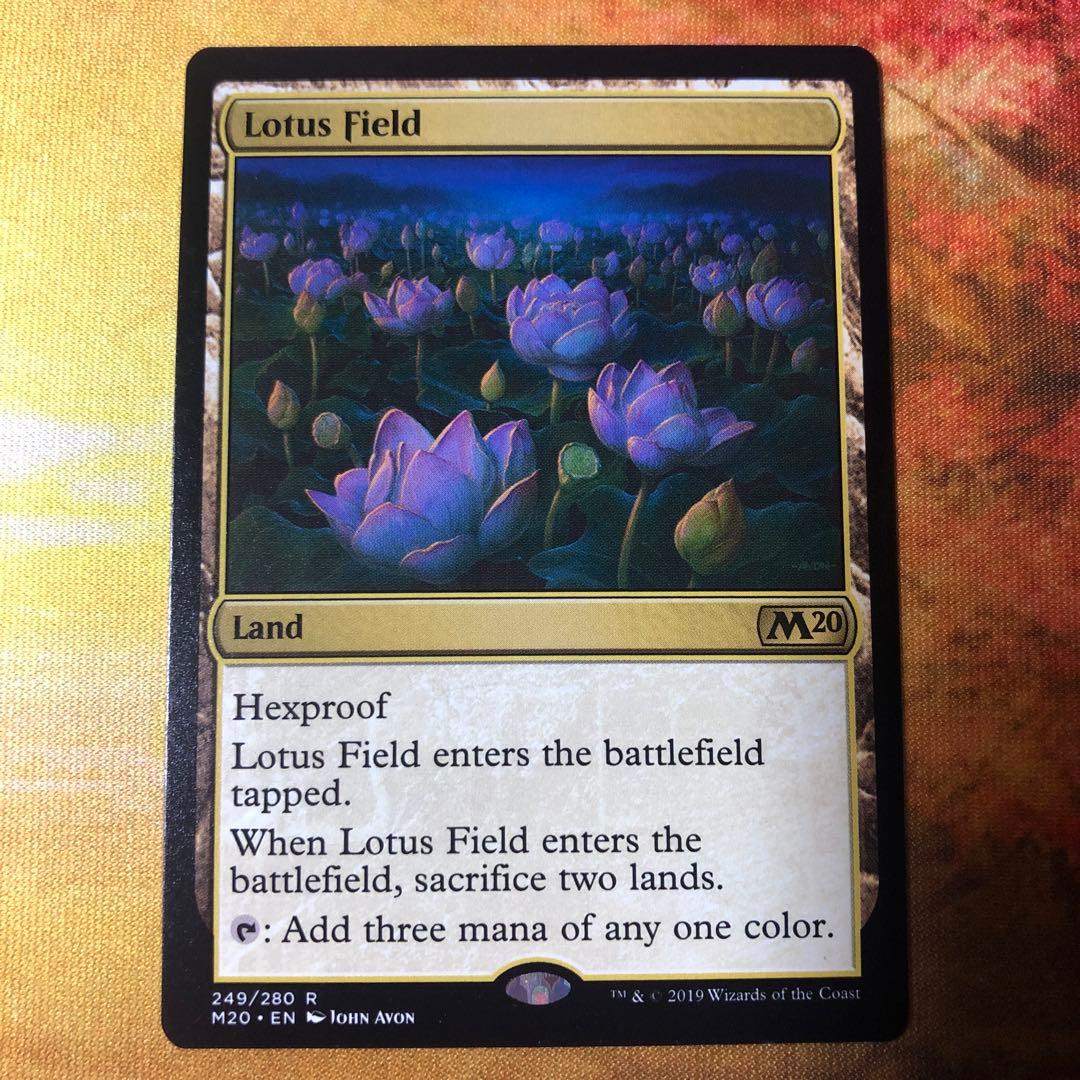 MTG 英語版 M20 睡蓮の原野 / Lotus Field - メルカリ