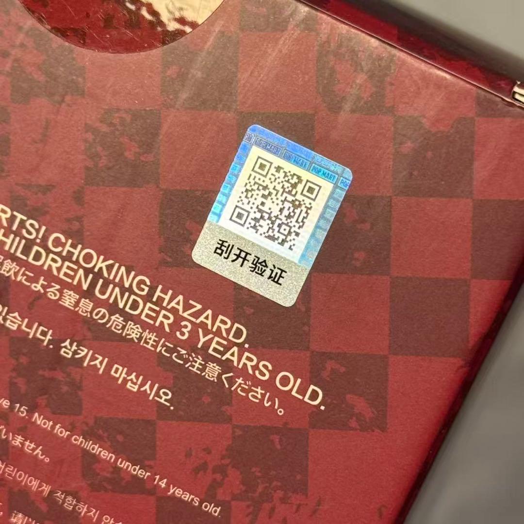 POPMART SKULLPANDA 6khz ヨーロッパ限定スカルパンダ