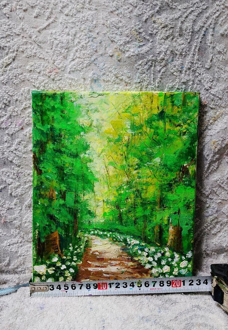 油絵 絵画 【森の白い花道】