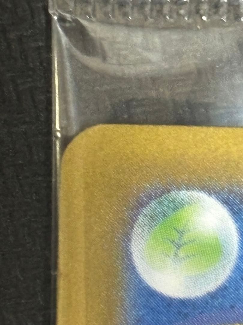 ビクティニ BWR ビクティニ争奪戦プロモ 新品未開封品