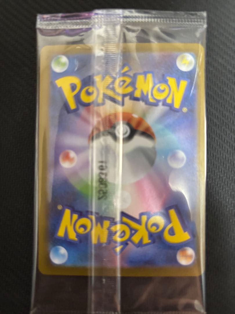 ビクティニ BWR ビクティニ争奪戦プロモ 新品未開封品