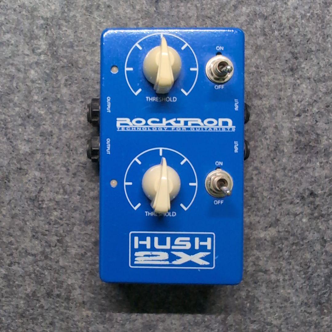 ROCKTRON HUSH 2X ギターエフェクター ノイズゲート