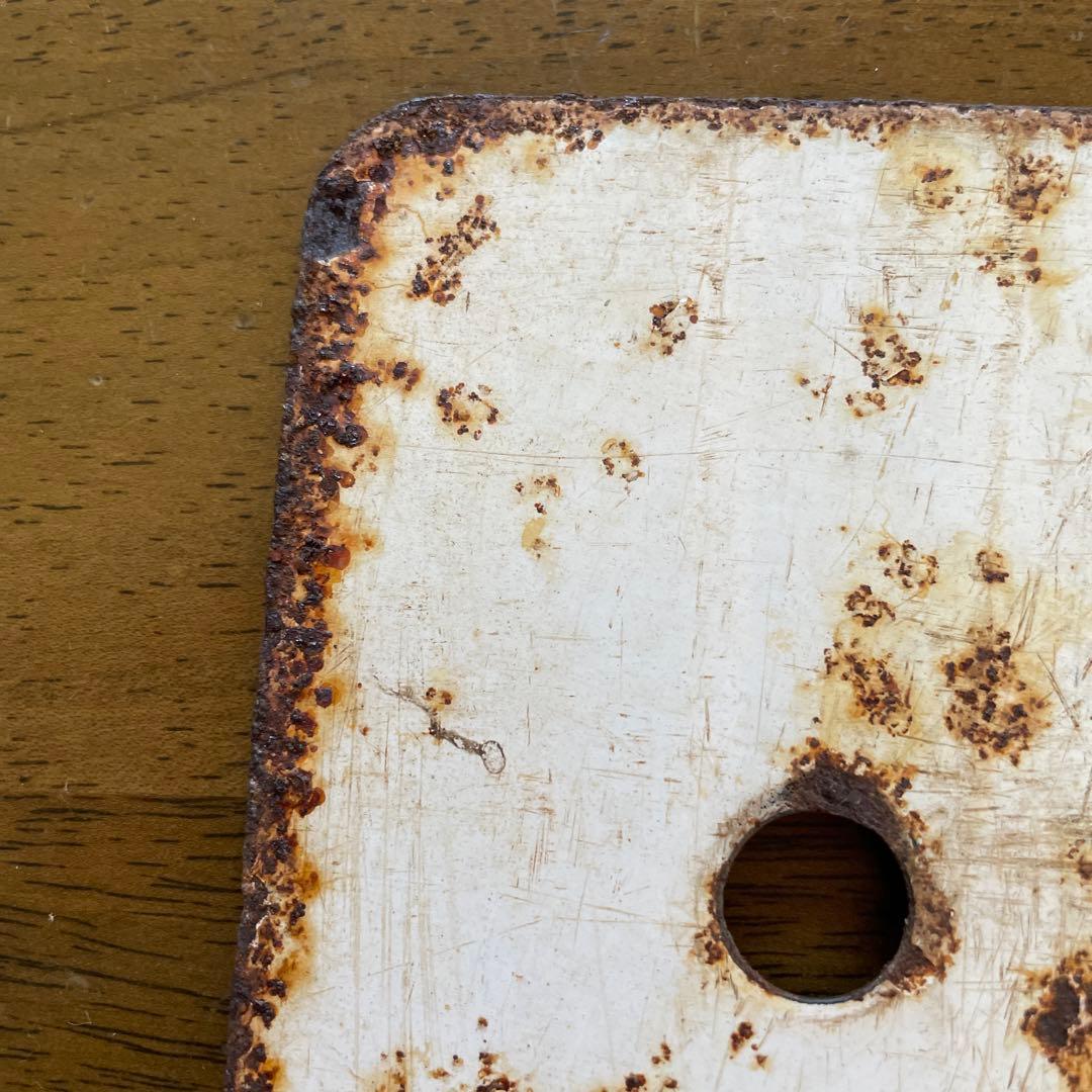 《値下げしました》鉄道サボ　行き先板　（表）熱海↔️東京　（裏）小田原↔️東京