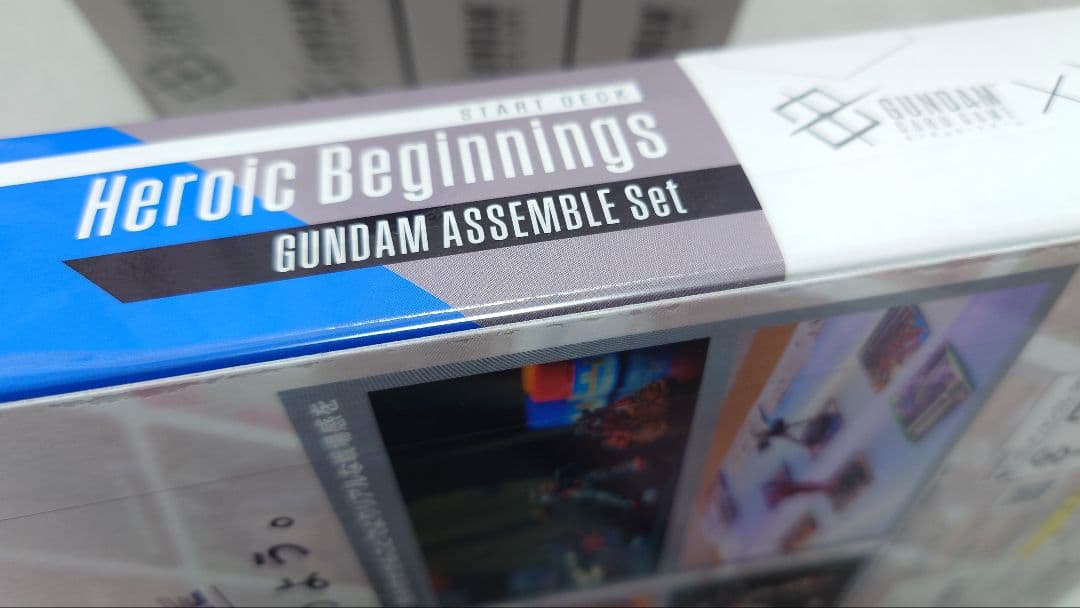 ガンダムカードゲーム アッセンブルセット スタートデッキ