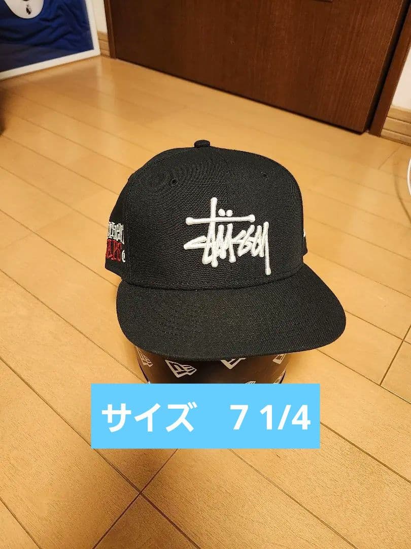 Stussy ニューエラ 59fifty サイズ 7 1/4 7 3/4】STUSSY ステューシー
