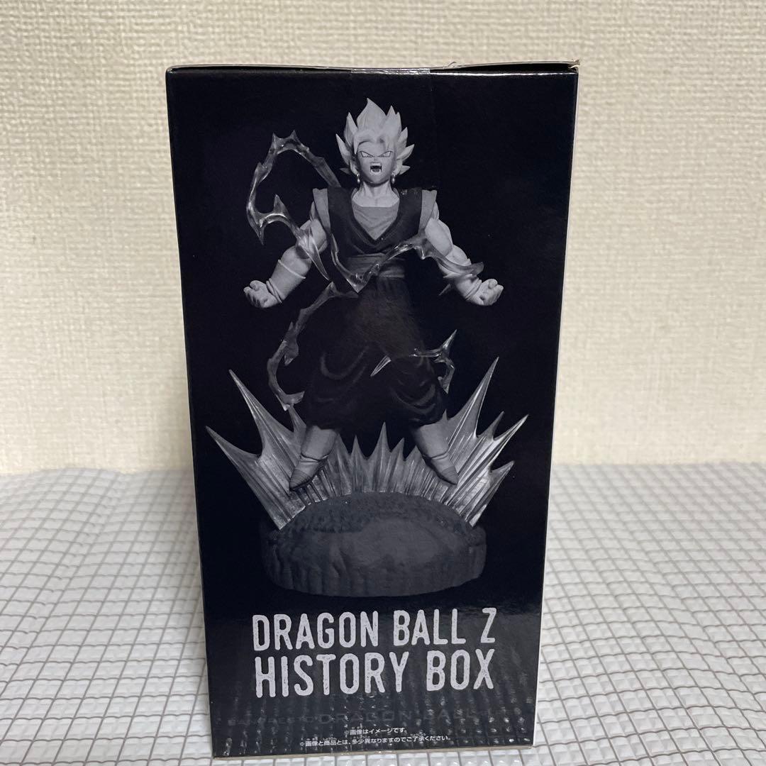 ドラゴンボールZ history box フィギュア ベジット 【未開封】 ⑧