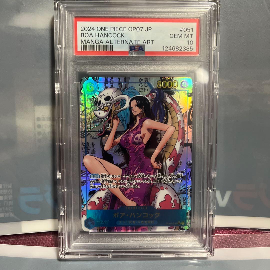 BURBERRY ギフトボックス付きタオルシーツ