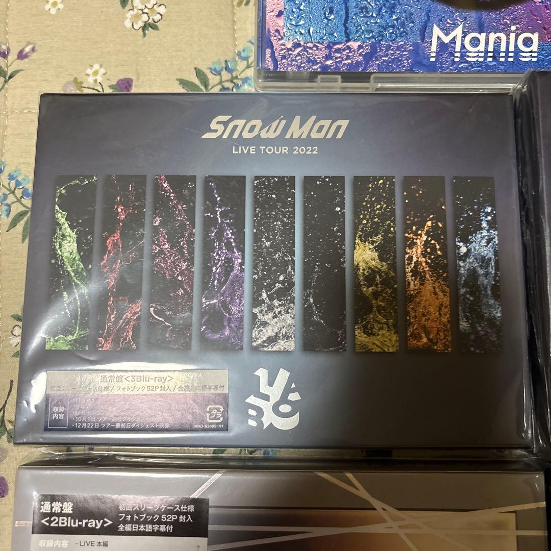  Man LIVE TOUR Blu-ray セット
