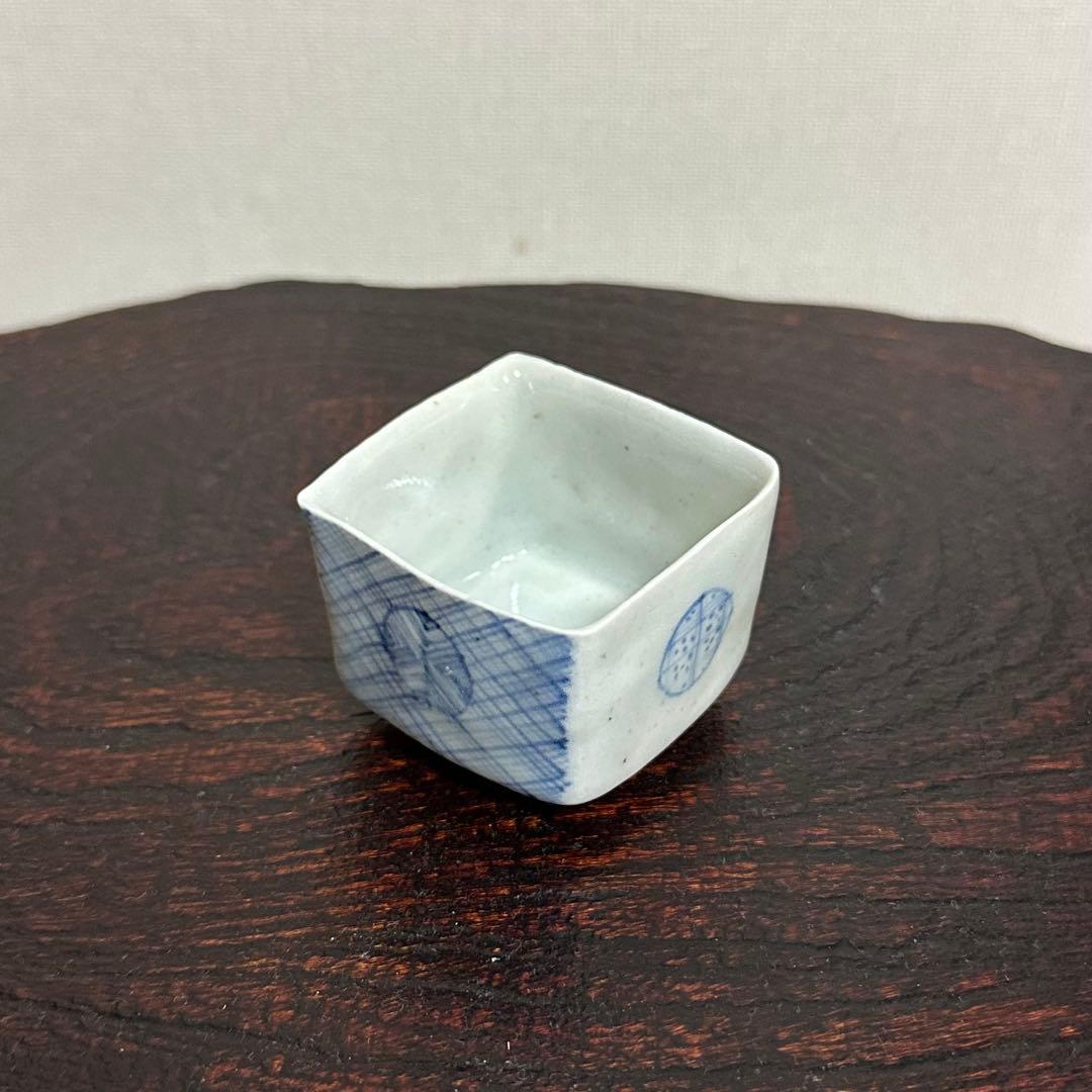 丸田宗一廊 染つけ四方盃 ぐい呑み お猪口