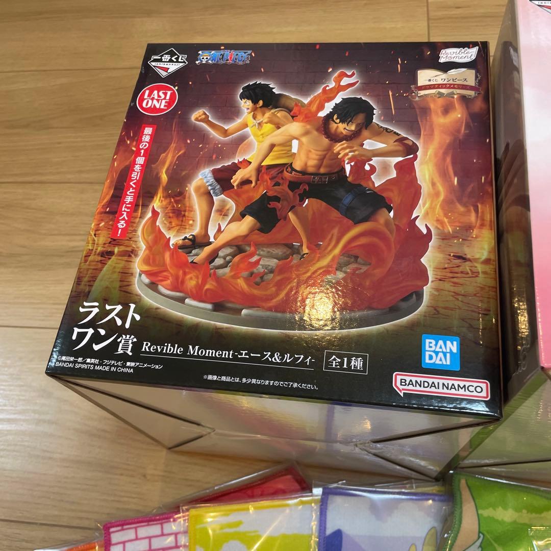 一番くじ ワンピース ドラマティックメモリーズラストワンB賞セット