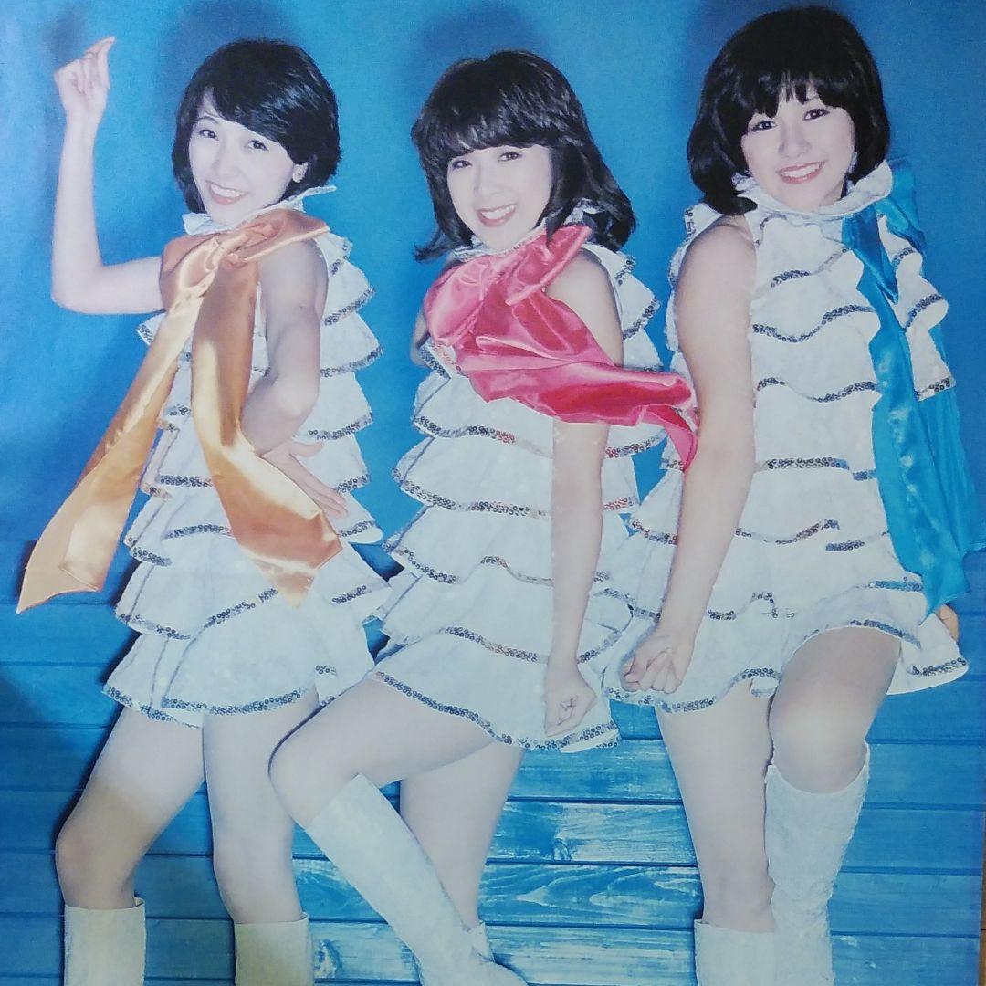 キャンディーズポスター CANDIES キャンディーズ 伊藤蘭 昭和レトロ