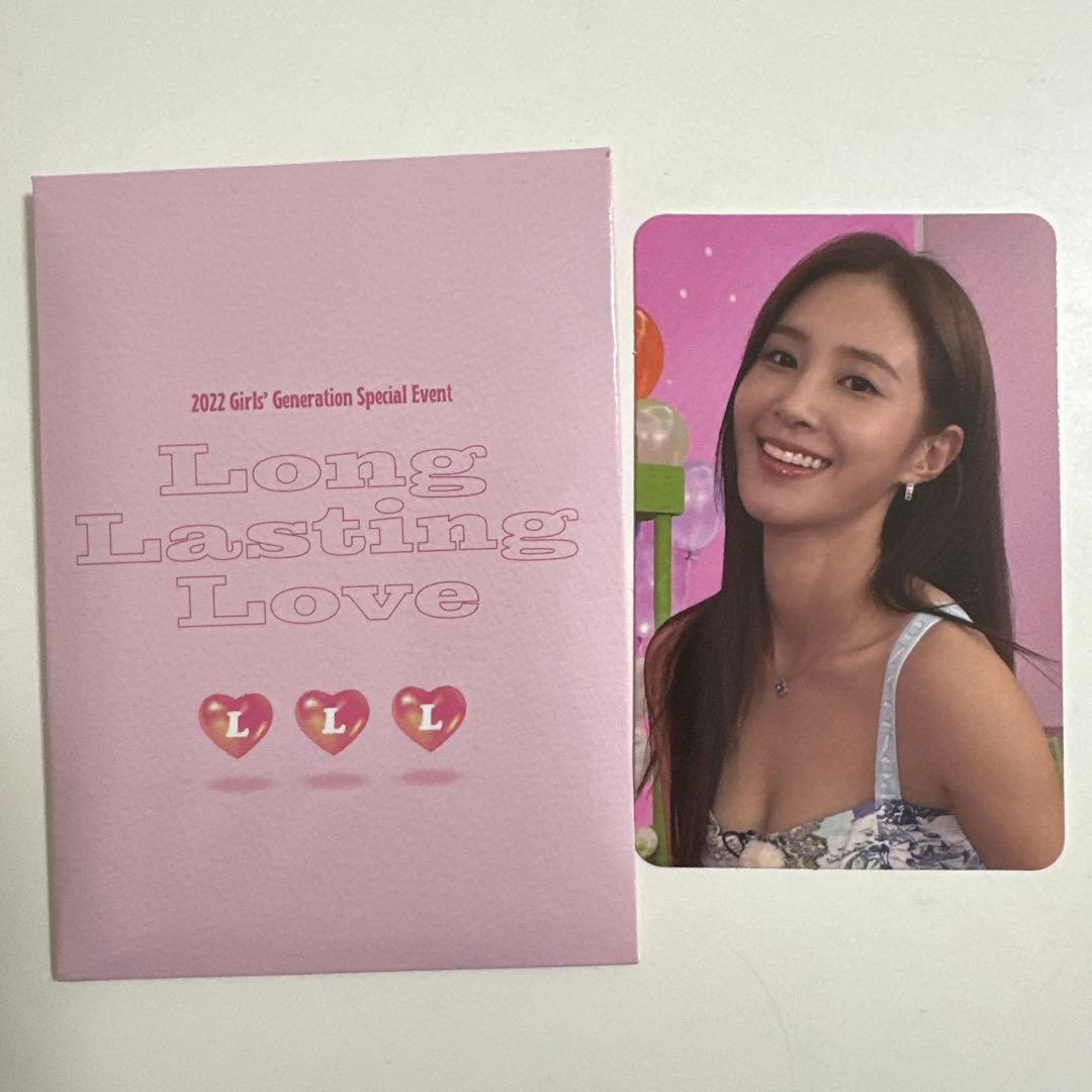 乃木フェス 直筆サイン入り 推しメンクッション 池田瑛紗 てれぱん