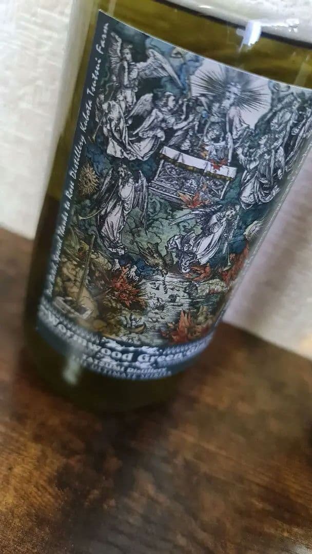 ニガヨモギ × ジン】Wormwood Green Gin（ワームウッド グリーン ジン