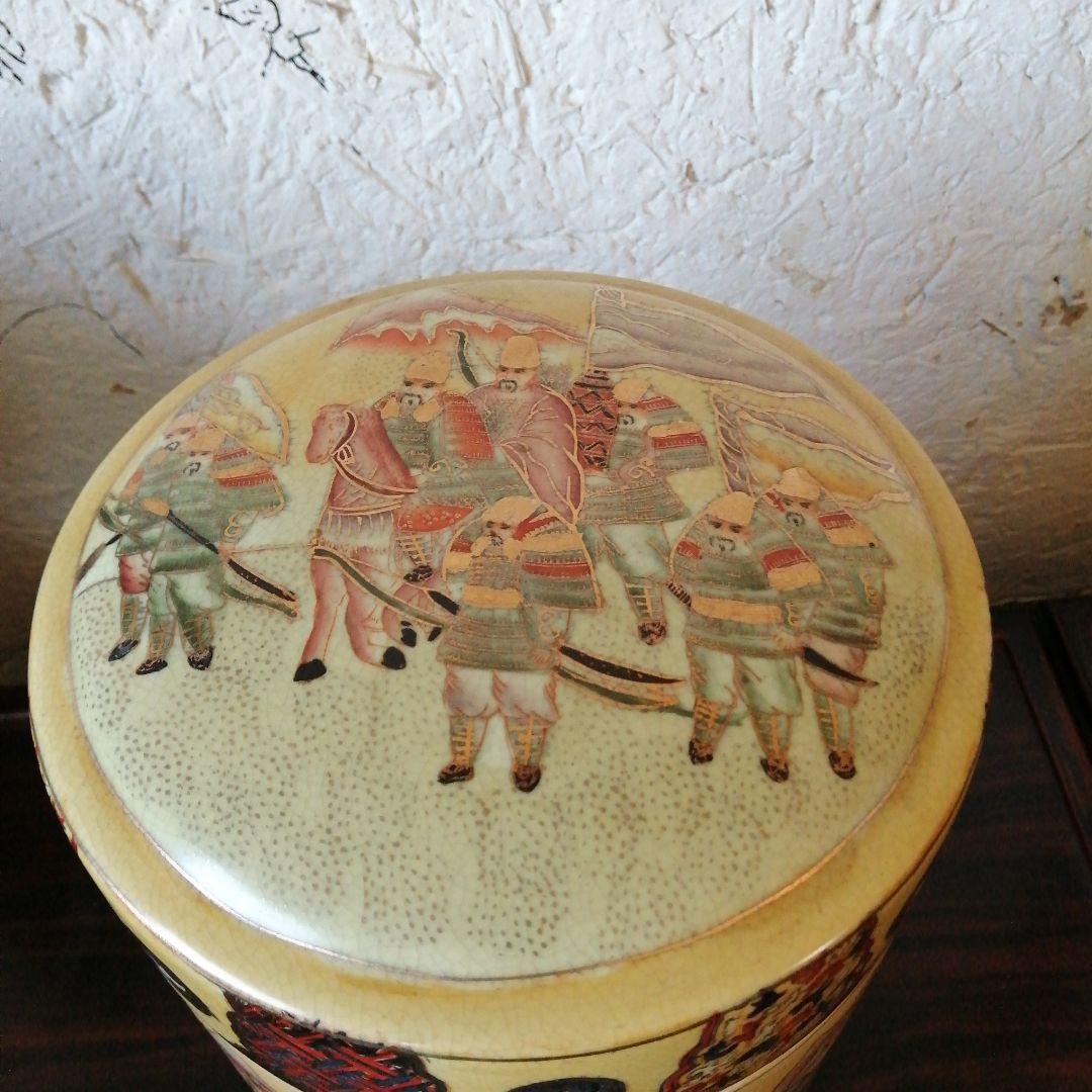 蓋物陶磁器 古代中国外征図 28cm