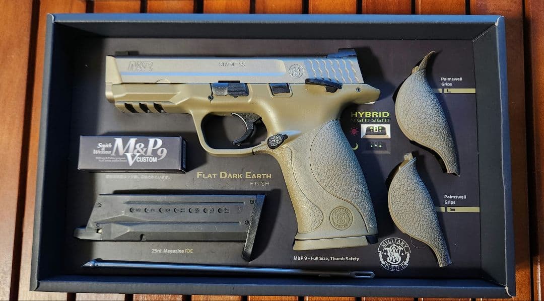東京MARUI M&P 9 Vカスタム