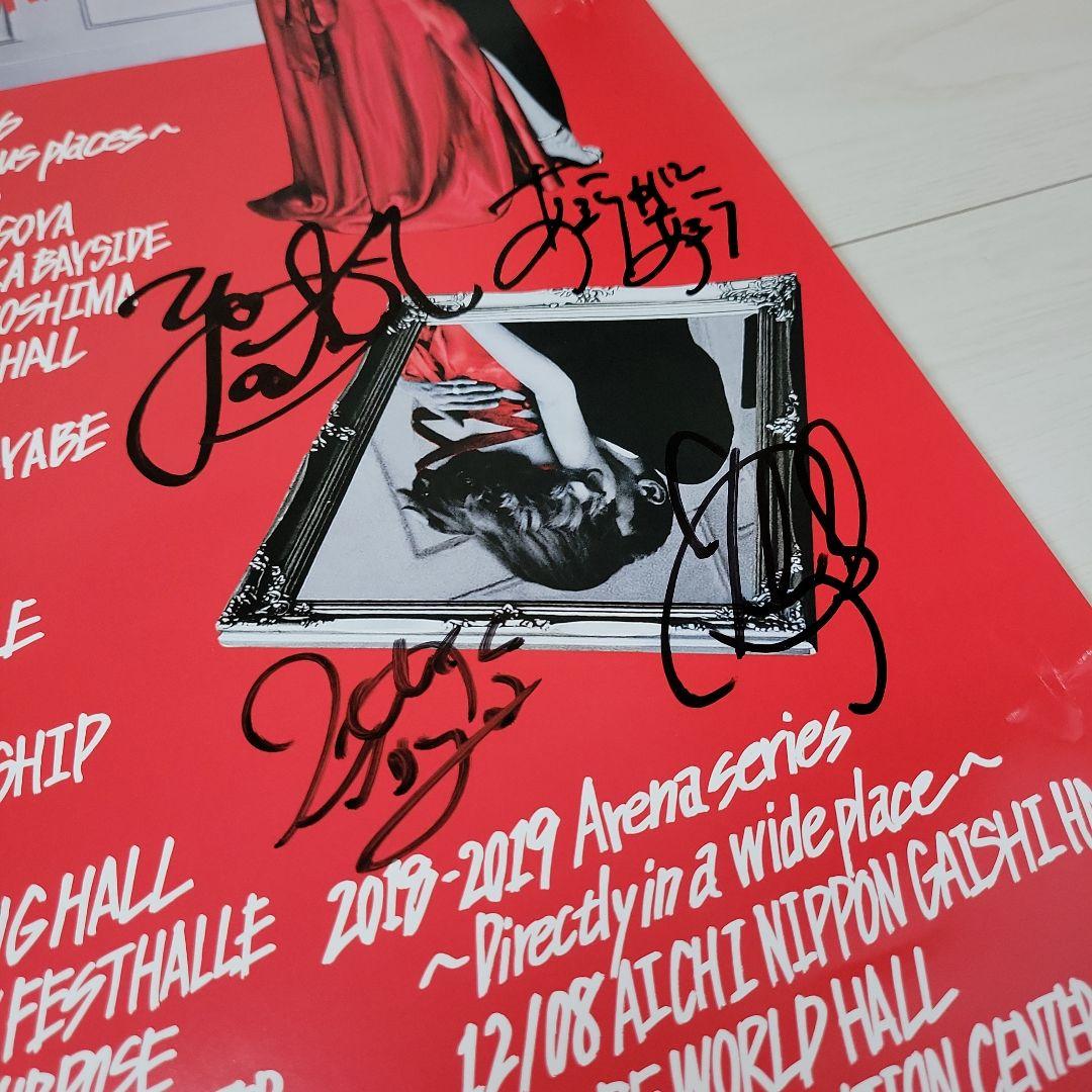 THE ORAL CIGARETTES サイン入りポスター