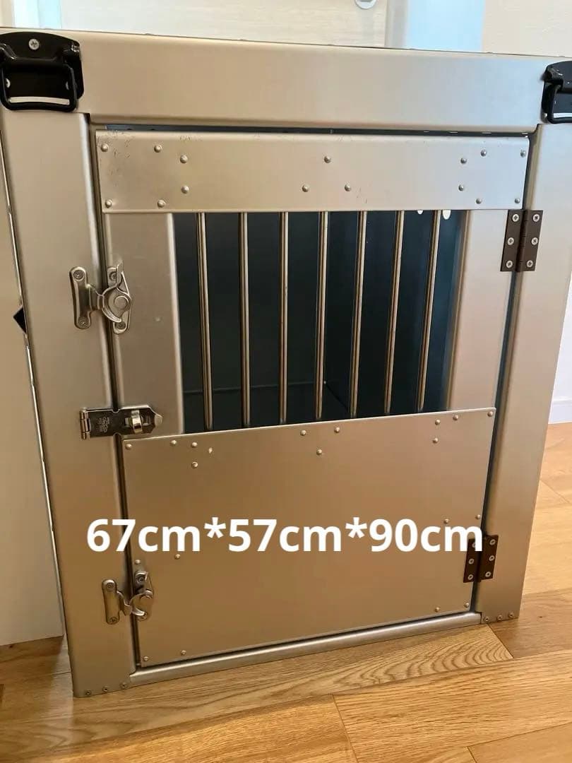 引き取り限定】 3段犬舎アルミ製中古