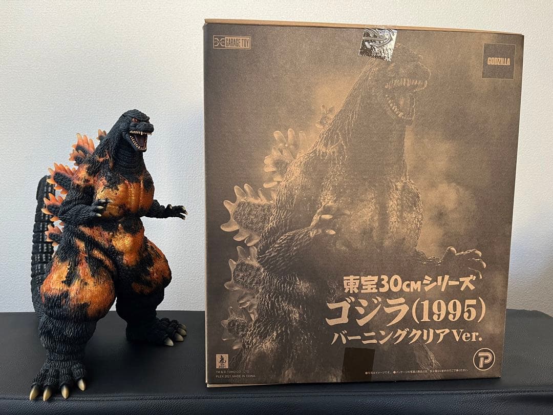 ゴジラ(1995) バーニングクリアVer 東宝30cmシリーズ 塗装済み完成品